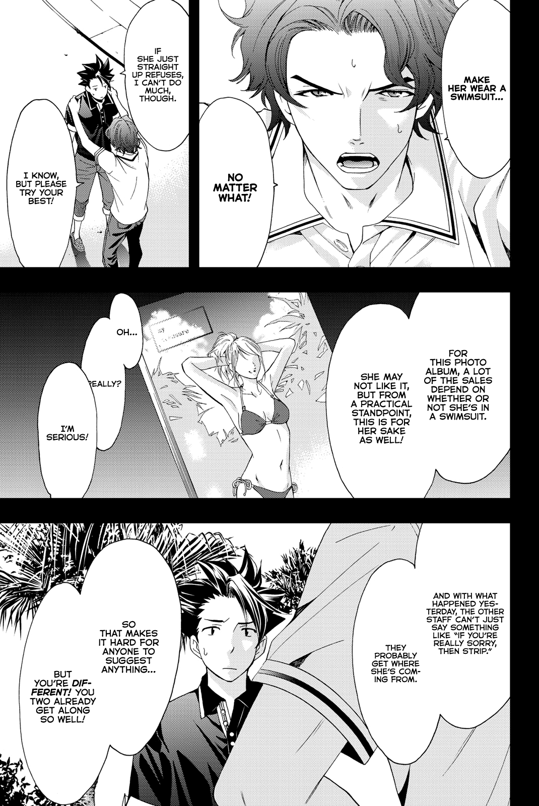 Hitman (Kouji Seo) Chapter 60 7